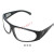 焊工眼镜 眼镜 眼镜 护目镜气焊玻璃眼镜 劳保眼镜电焊JYH 1148透明款