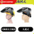 通用安全帽耳罩头灯适配器配件电焊面罩电焊防护罩自动变光焊工帽 432X+二代10张保护片
