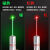 仰朋激光笔激光笔充电镭射灯红外线手电筒售楼处绿光射笔充电教鞭 短款/绿光/红杆/单支装