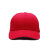 顶上飞羽 半网格透气轻型防撞帽 运动型工作帽内胆式棒球鸭舌帽子 红色