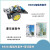 米向 arduino uno r3 开发板 意大利英文版编程学习扩展套件（豪华版套件（含主板）+RS001小车套件）