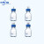 中环力安 实验室补料瓶 发酵罐通孔试剂加料瓶  不锈钢瓶盖补液瓶 蓝盖玻璃瓶单通双通 小号三通（2个装） 250ml