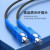 安润达 成品皮线光纤跳线单模单芯SC-SC蝶形自承式入户光缆网络光纤线室外三钢丝成品光纤 50米