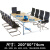 时通 200*80*74cm 公司会议桌培训洽谈大型长条桌简约办公室员工办公桌
