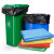 商用彩色大号垃圾袋 分类袋 加厚塑料平口袋 （ 蓝色 60*80cm