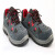 霍尼韦尔（Honeywell）SP2010513 电绝缘6KV工作鞋电工鞋工地低帮安全鞋 灰红色 38码