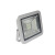 LHDQ 领航电器 LHF2360 LED投光灯 30W 220V 冷光 IP65（计价单位：个）灰色