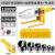 水电大功率接管暖气管接头自来水管ppr加热管热熔器机pvc水暖小型 【三米加长线】数显63+黑金+专