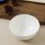 斯凯绨（Sky Top）陶瓷面碗大号骨瓷米饭碗纯白2件装 6英寸奥碗 6英寸奥碗