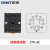 正泰（CHNT）JTX-3C-DC110V  小型继电器大功率电磁继电器 11脚 DC110V