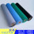 台垫绝缘橡胶板PVC防滑耐高温胶皮维修桌垫绿色胶板塑胶垫 【普通材料】2MM*0.6米*10米