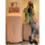 爱华仕（OIWAS）大容量行李箱女学生韩版高颜值密码箱加厚耐用拉杆箱男轻便旅行箱 奶白色-三七分防刮材质 32英寸长途出行出国托运