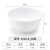 密胺树脂碗密胺碗仿瓷5/6英寸碗树脂塑料深碗大碗商用快餐汤碗早 1910-6(白色)