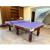 英辉INVUI 乒乓球桌台多功能9尺台台球桌标准成人中式黑8带乒乓球板
