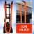 吊车吊带工业起重大吨位柔性吊装带国标双扣环形1050吨起重吊装带 双扣50吨 8米 定制