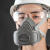 HENGTAI 工业防尘口罩面具 KN95防灰尘煤矿沙场防尘面罩 3200+3700+3701