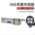 欧华远 (H6E50kg)电测单点式称重传感器B6E-C3/H6E-C3电子秤/皮带称重传感器