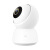 米家智能支持5Gwifi小白A2生态摄像头连手机远程看家监控语音播报 云台版A2（标配含吊装底座） 回放24天(256G) 现货