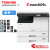 东芝（TOSHIBA）e-studio 2829A A3黑白复合机 复印机 打印复印扫描一体 机 官方标配(含双面器)+二纸盒（套餐一） 无线网络打印+传真