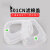 绿磁防尘口罩防毒面具喷漆专用防化工业粉尘气体打农药呼吸防护面罩 501滤棉盖1对(2个)