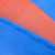 共泰 苫布 大篷布 防水防雨加厚棚布 防尘防晒防风塑料篷布 160克PE材质 蓝桔色 6*12m
