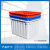 万迪诺大号加厚塑料水箱 水产养殖服装运输周转箱 工业储水箱 蓝色600L 1100*890*700mm