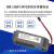 百仁吉 MR-J3BAT 3.6V伺服机锂电池适用MR-J3 驱动器M70系统电池ER6V ER6VC119A