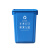 谋福1133 上海分类垃圾桶摇盖式大号室外咖啡色干湿垃圾桶塑料桶方形（60L上海分类无盖蓝色（可回收））