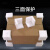 珍珠棉护角 防撞抗震珍珠棉护角家具包装三面体塑料包角 100*100*100-30 150个/包