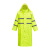 3531雨衣长版身防暴雨物管保安徒步防雨风衣两件式牛津 桔红升级款(双层) XXL