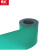 鼎红 防静电胶板橡胶垫电子厂仪器设备工作实验室绿色桌垫电阻台垫防静电胶板1.2米*1米*2mm