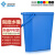 食安库（SHIANKU）清洁工具 6L多功能刻度水桶 分色水桶 颜色默认发蓝色