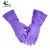 大杨518保暖手套 紫色2双 PU加绒防水加棉清洁洗衣洗碗防寒手套 定制