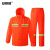 安赛瑞 分体式反光雨衣 环卫道路清洁施工劳保工作雨衣 安全反光警示雨衣雨裤两件套 橙色 XL码 25726