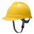 梅思安/MSA V-Gard500豪华型PE透气孔V型安全帽工地建筑工程防砸防冲击头盔一指键帽衬带下颚带 可定制 黄色