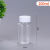 15ML/20ML/30ML/50ML100ML透明大口塑料瓶分装瓶小药瓶取样瓶带盖 100毫升100个