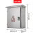 户外不锈钢配电箱防水工程用304201室外监控强电布线箱盒定制 500*700*200201材质