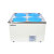 电热数显恒温水浴锅 科研实验室器皿设备 磁力搅拌多孔水浴箱 双列六孔（ABS盖）HH-S26