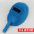 佳护 半自动手持式电焊面罩氩弧焊焊工面罩防飞溅防护面具电焊帽 蓝色塑料：半自动面罩