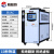 中国品牌故事工业冷水机风冷式5P匹水冷式循环冷却模具制冷机 风冷1P智能款 中国品牌故事