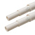 五合 PVC-GJ20  φ20 理线器 穿线管 保护管  1米/根  1  根