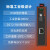 keepLINK KP-9000-43-1GX1GP-SC20A poe工业级光纤收发器千兆单模单纤A端 光电转换器导轨式