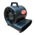 超宝 超宝 CB-900黑色吹风机地面吹干机吹地机商用鼓风机冷风机冷风扇暖风机