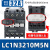LC1N接触器辅助触点LANN11N20N/31/40/22N代替LAEN辅助触头 LC1N3210M5N AC220V 32A