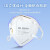 仁聚益9501V+ KN95耳戴式口罩 带呼吸阀自吸过滤式防颗粒物呼吸器 白色 盒装