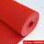 定制防滑垫地垫厨房厕所卫生间浴室商用地毯耐脏塑料pvc镂空防水 红色5mm加厚加密 1.2米宽*15米长整卷