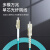 天背（Tianbei）OM3万兆多模光纤跳线 工程级多模单芯尾纤LC-SC接头 3米 TB-OM352 