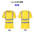 速干短袖T恤建筑工地反光安全工作服物流环卫中建地盘衣 黄色4条反光条 L适合5055kg