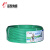 远东电缆（FAR EAST CABLE） 铜芯PVC绝缘电线 BVR-450/750V-1*1 绿色 100m