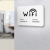 京采无忧 款式5（发账号密码）wifi提示牌 13X18cm墙贴指示牌无线网覆盖密码标识牌